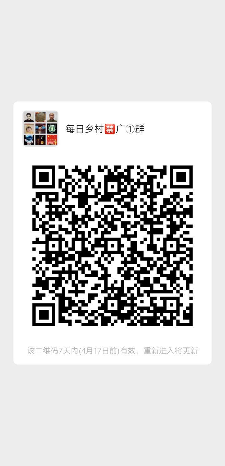 每日乡村2022最强零撸,卷轴模式直推一人奖2
