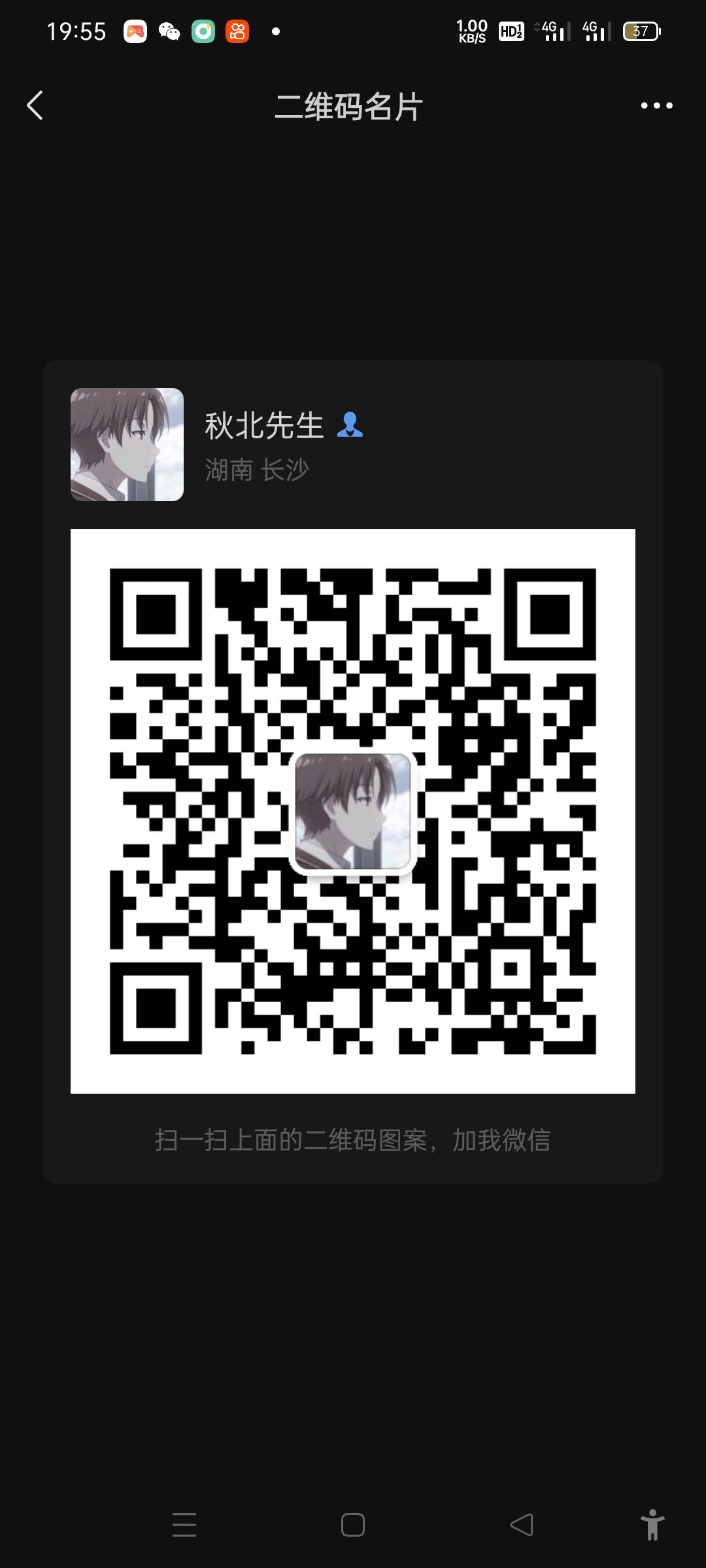 维珍优创卷轴模式，送银河任务包，月产12枚VGH积分，保留10卖其