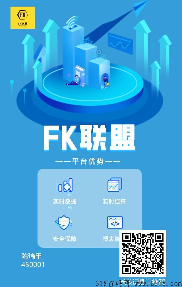 美团极速版拉新什么时候开始？拉新价格是多少钱一个呢？