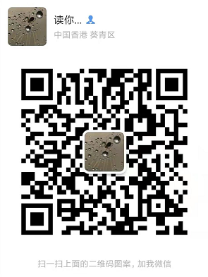 首码美团极速版推广拉新招募，豫地推无限代，全网最高价