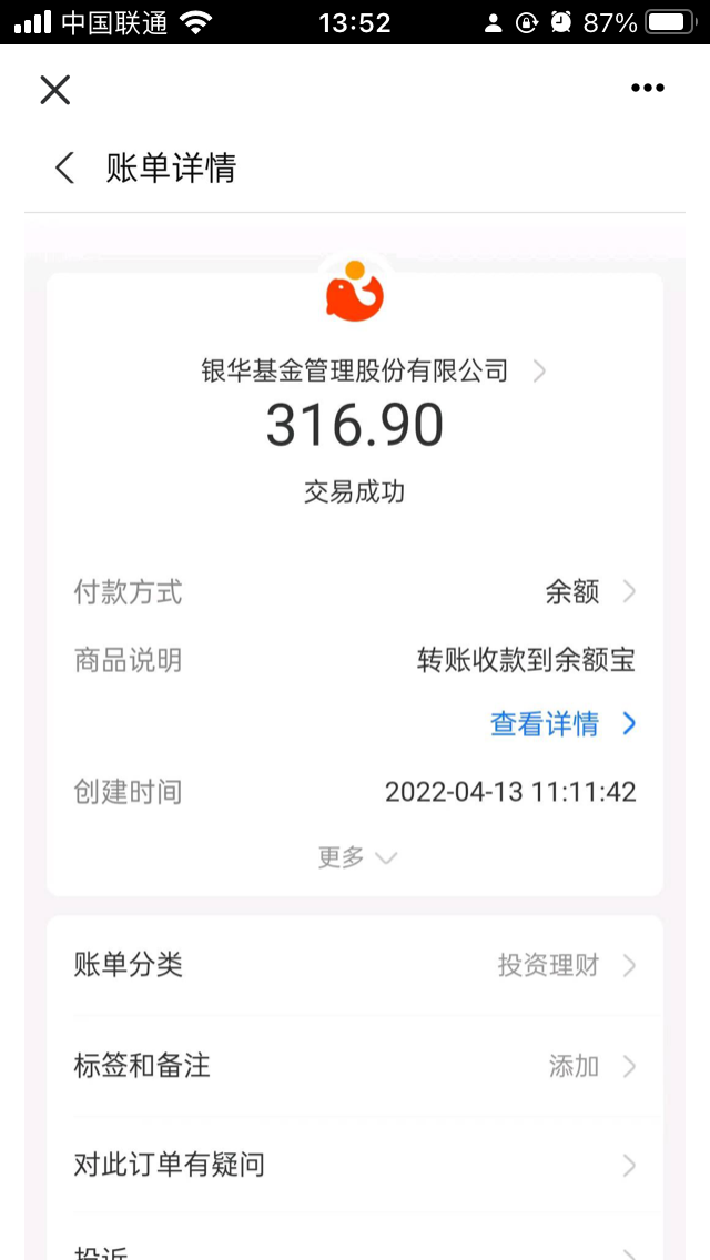 维珍优创卷轴模式，没有注册的赶快注册，福利大任务多