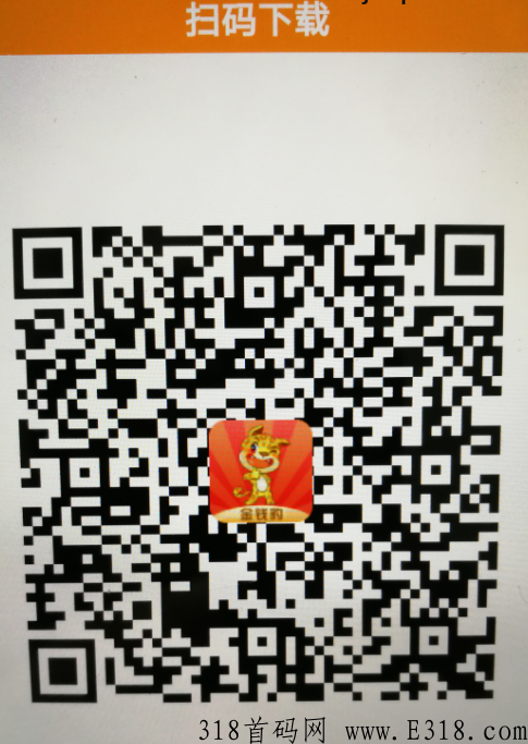 金钱豹，金钱豹长期静态懒人零撸项目，收益很可观_首码项目网