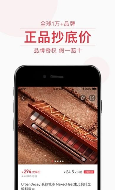 飞猫优品是什么公司？一个月可以赚多少钱？