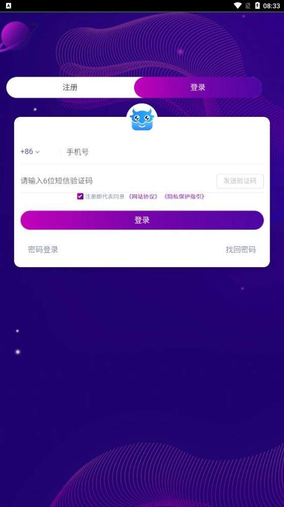 客客牛不推广能行吗？客牛牛滑落收益是真的吗
