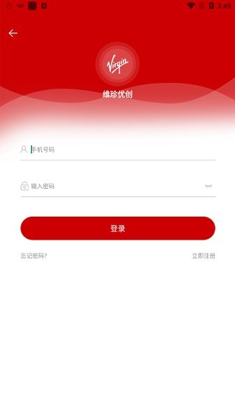 维珍优创邀请一个人多少钱？能推广1000个人吗