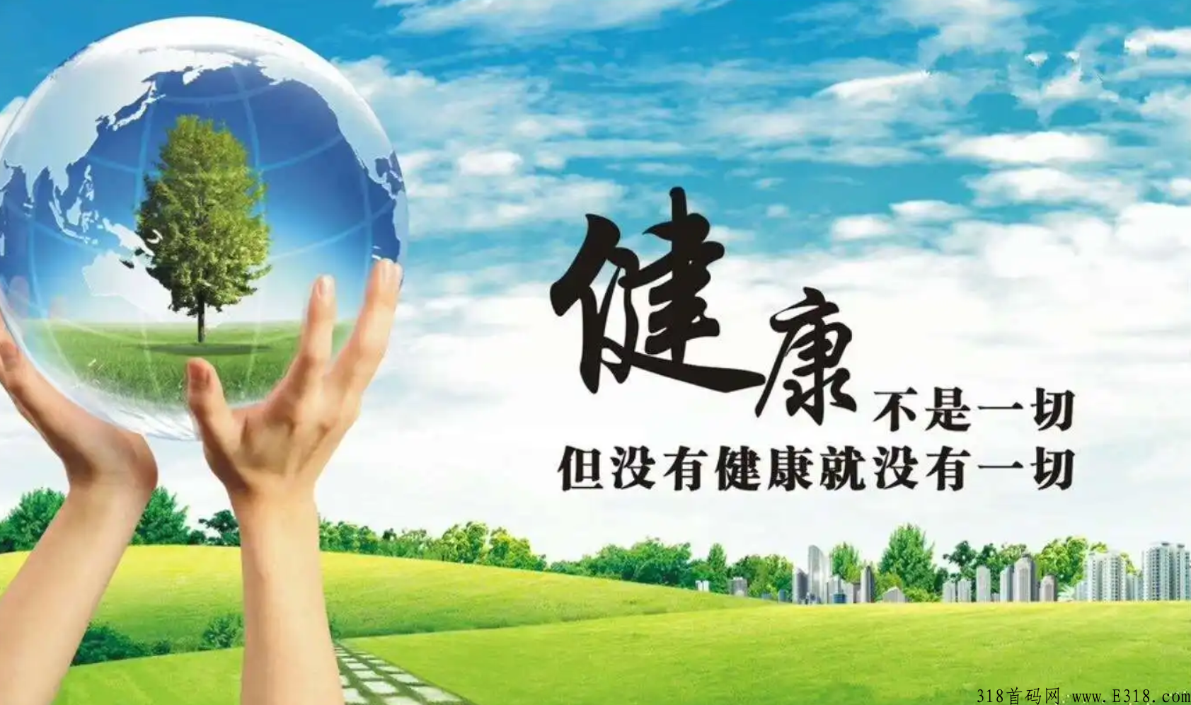 水母博士小水母，顺应时代，新消费产业来袭_首码项目网