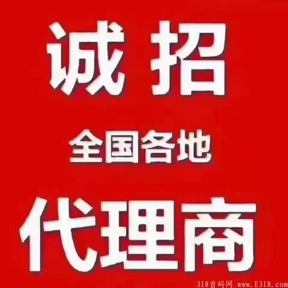移动花卡推广佣金70 移动花卡推广佣金所有平台