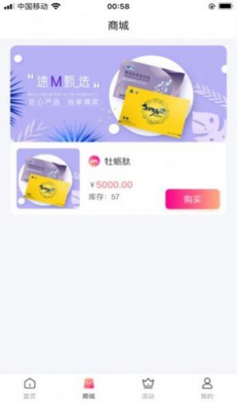 为什么说巅峰小店是骗局呢 巅峰小店是正规平台吗