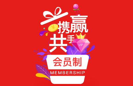 贝小集是什么平台 贝小集怎么加入