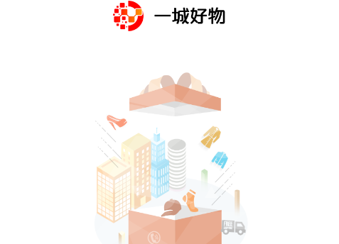 一城好物怎么赚钱 一城好物最新消息