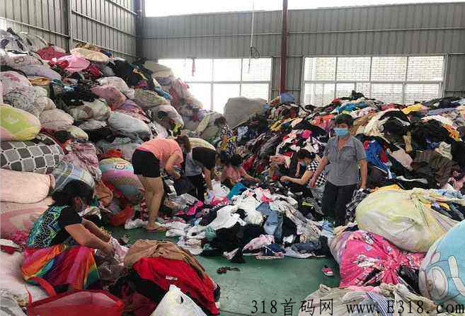 换吗app旧衣服回收软件是真的吗 换吗旧衣回收这个平台可靠吗