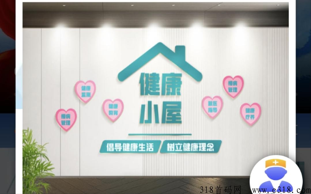 华夏抗癌app特别国债 华夏抗癌app是国家扶持吗