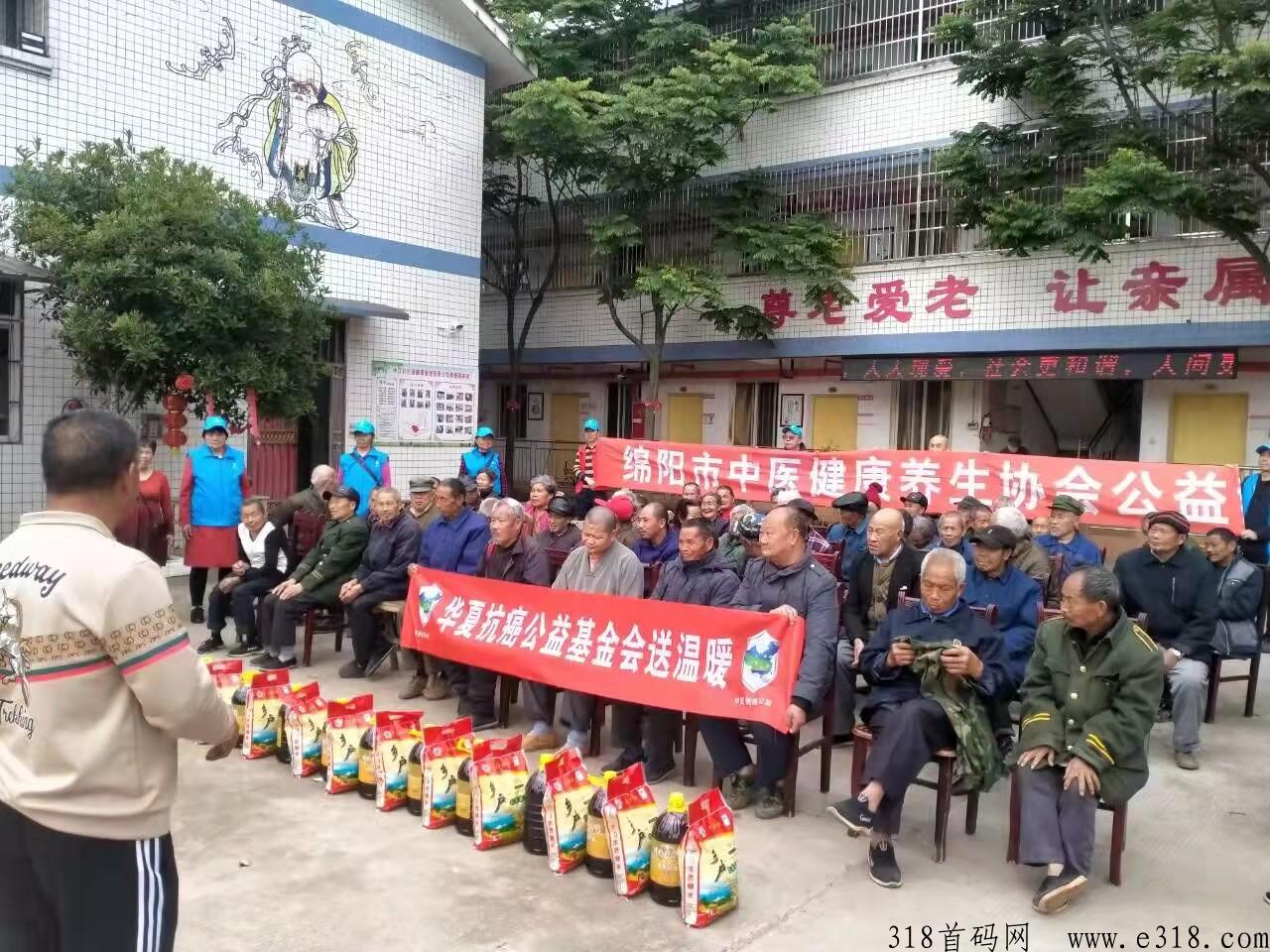 华夏抗癌基金会是真的吗 华夏抗癌科研基金投资是真的吗