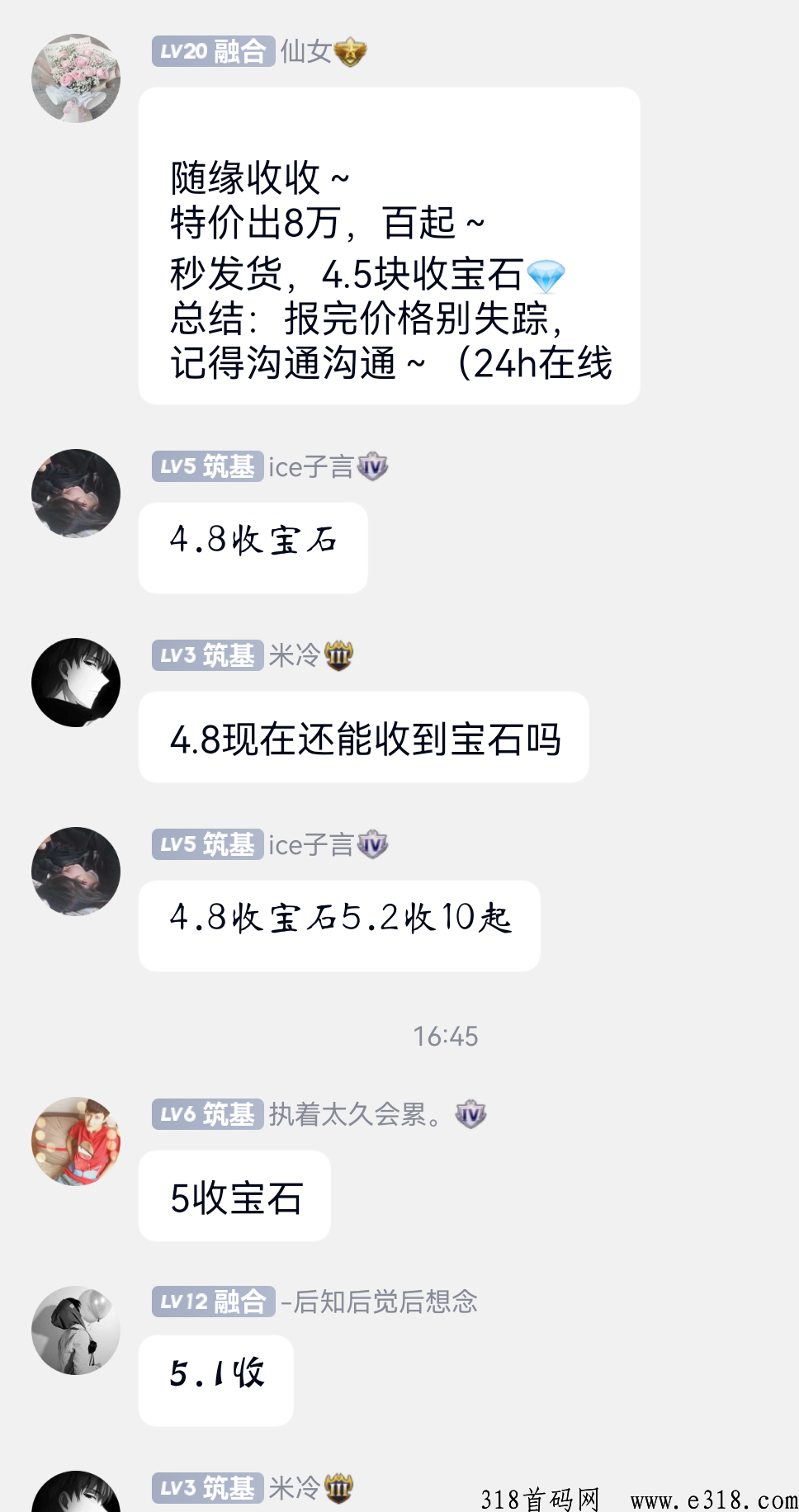 潮玩宇宙是真的假的 潮玩宇宙怎么赚钱