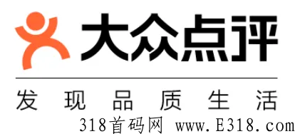 大众点评邀请新用户 大众点评推荐新用户有奖励吗