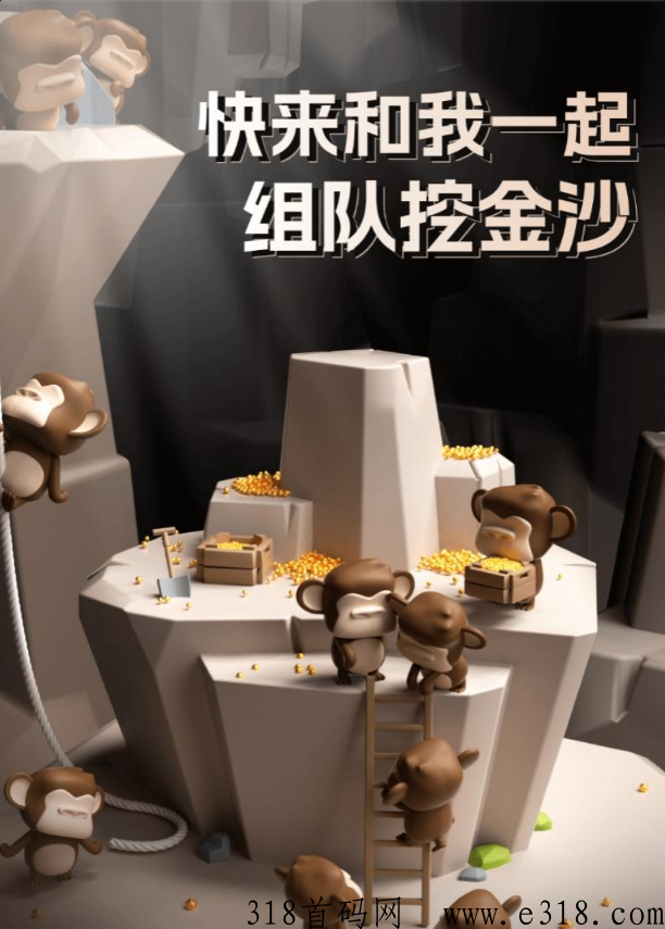 奖券世界怎么赚钱 奖券世界能赚钱吗